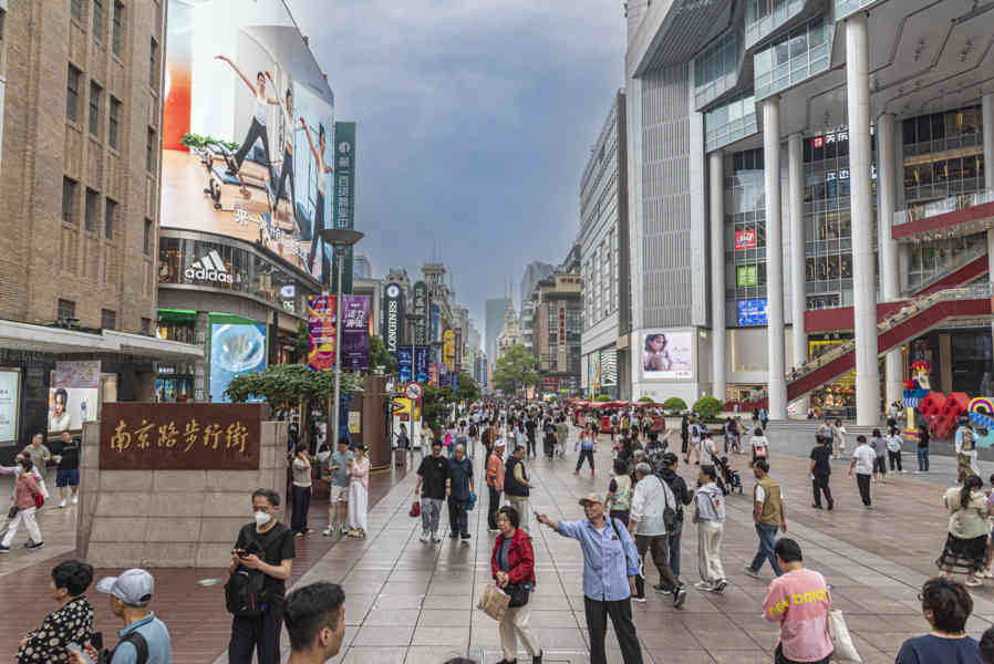 China - Shanghái 161.jpg